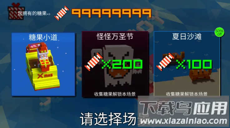 ·2025ٷ°汾v2.3.0 ֻ