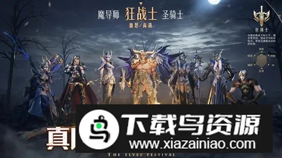 ʢΪ(ħϷ)v1.83.1 ٷ