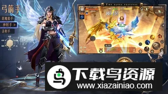 ʢΪ(ħϷ)v1.83.1 ٷ