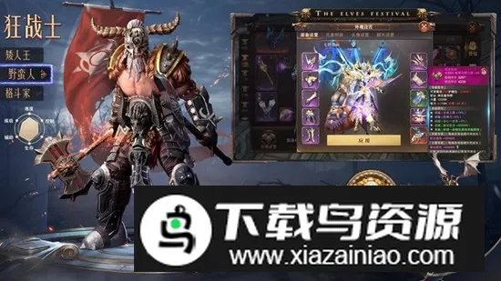 ʢΪ(ħϷ)v1.83.1 ٷ