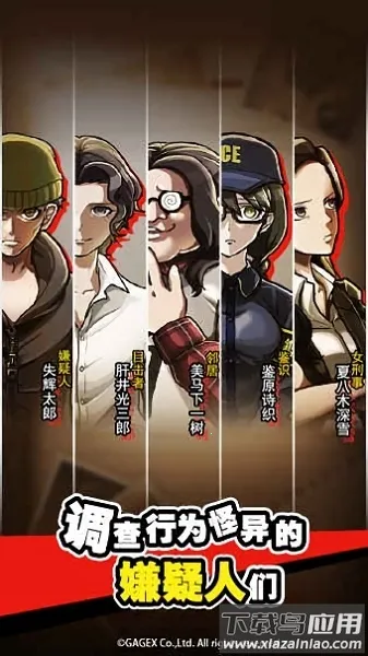 ȡһƻ̾(̽Ϸ)v1.0.0 ׿