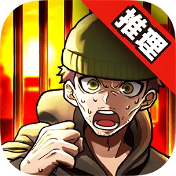 ȡһƻ̾(̽Ϸ)v1.0.0 ׿