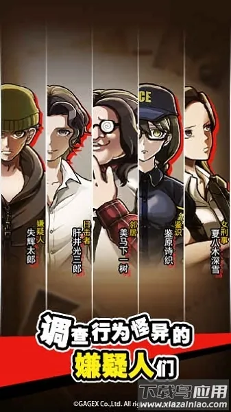 ȡһƻ̾(̽Ϸ)v1.0.0 ׿