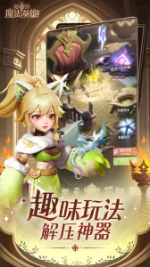 ҵħӢۻ(ħӢ۷Ϸ)v1.0.0 Ѱ