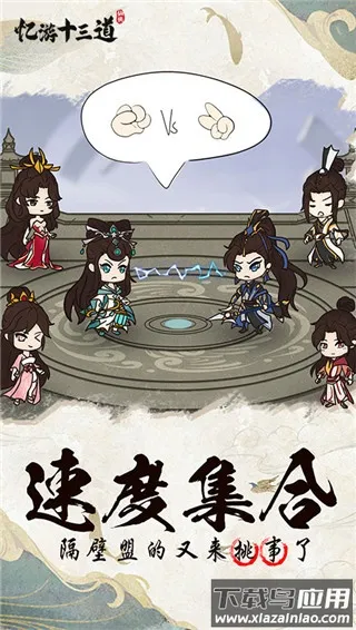 ʮ2025ٷ°汾v1.0 Ѱ