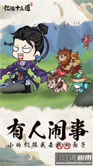 ʮ2025ٷ°汾v1.0 Ѱ