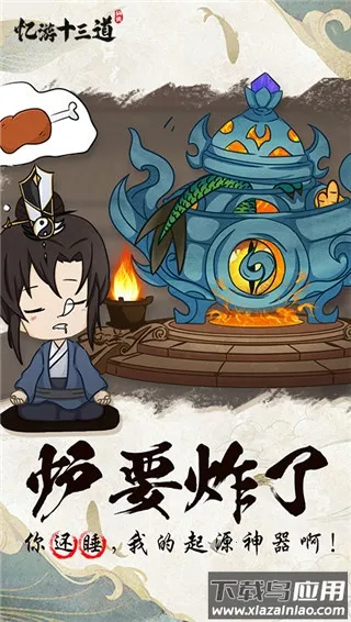 ʮ2025ٷ°汾v1.0 Ѱ