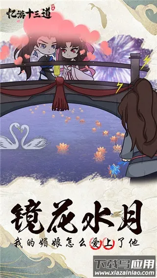 ʮ2025ٷ°汾v1.0 Ѱ