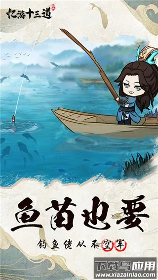 ʮ2025ٷ°汾v1.0 Ѱ