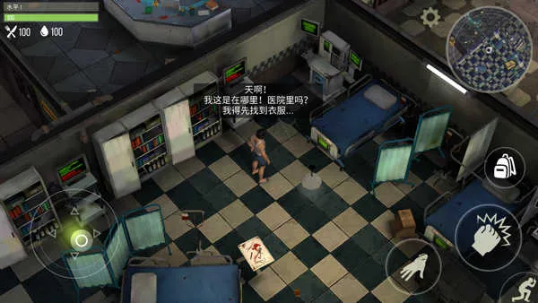 捕食日(末日生存游戏) 捕食日(末日生存游戏)