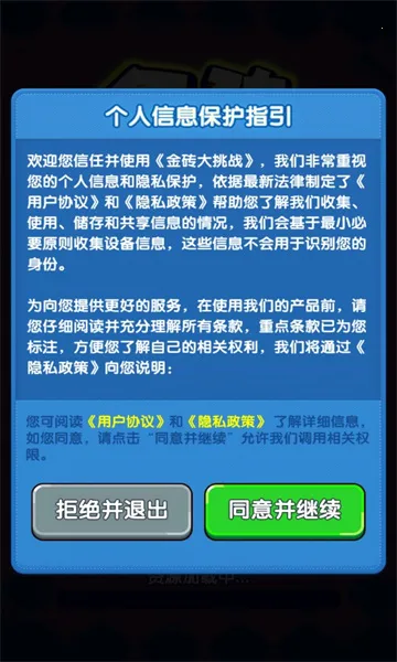 שս(˾ӪϷ)v1.0.0.0 Ѱ