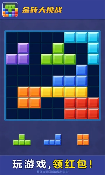 שս(˾ӪϷ)v1.0.0.0 Ѱ