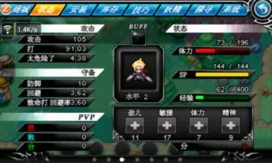 ŵǴ32025ذװv1.0.3 ׿