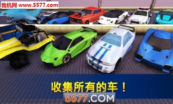 쭳(Ϸ)v1.11-minApi19 ׿