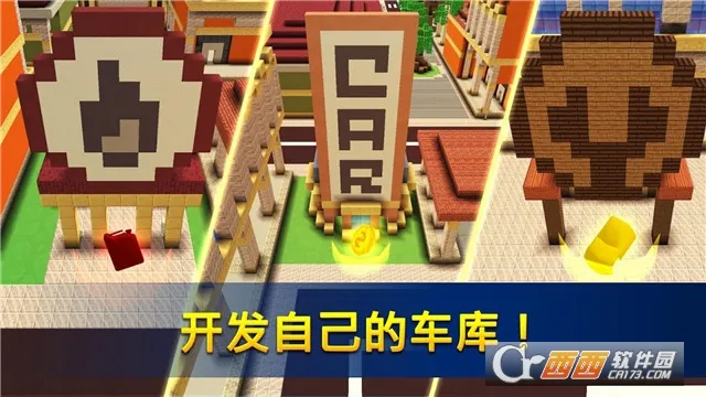 쭳(Ϸ)v1.11-minApi19 ׿