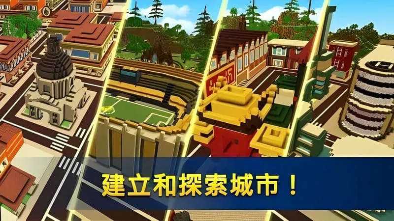 쭳(Ϸ)v1.11-minApi19 ׿