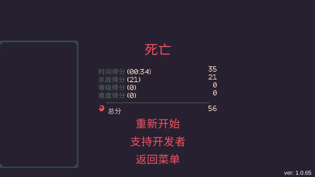 ǰ20(ðϷ)v2.1.220 ׿