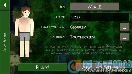 սҰ˵(ɳϷ)v6.6.6 ֻ