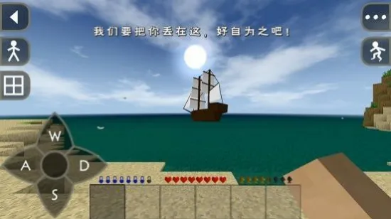 սҰ˵(ɳϷ)v6.6.6 ֻ