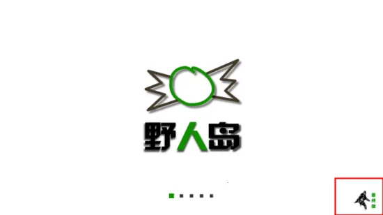 սҰ˵(ɳϷ)v6.6.6 ֻ