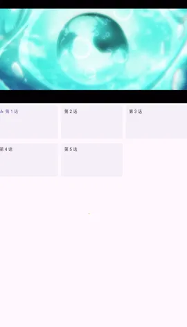 oneAnime2025ذװv1.3.9 ׿