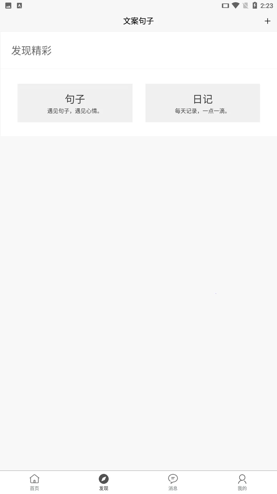 İ2025ذװv10.0.170 ֻ