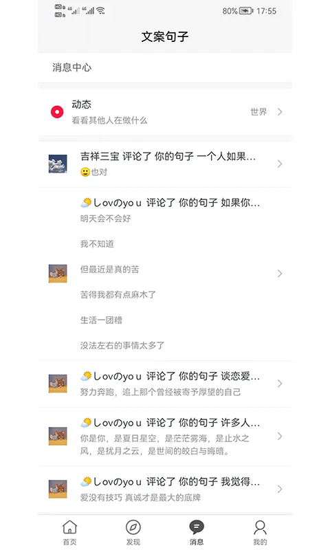 İ2025ذװv10.0.170 ֻ