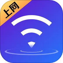 WiFiܸ2025°汾v4.3.73.00 ׿