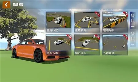 ѧ2025ذװv2.12.0 Ѱ