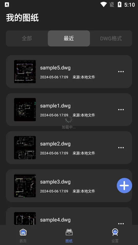 CADͼ(칫ͼ)v1.1.1 ֻ