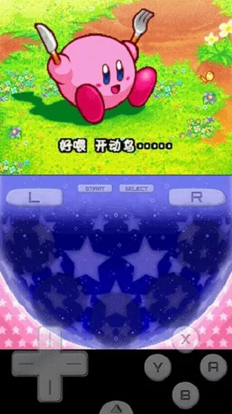 ֮ź2025ٷ°汾v3.0 Ѱ