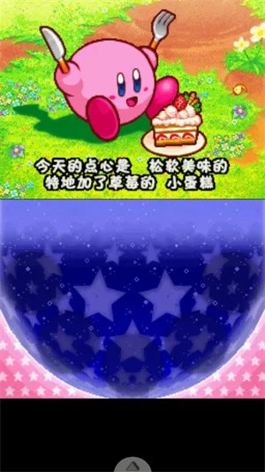 ֮ź2025ٷ°汾v3.0 Ѱ