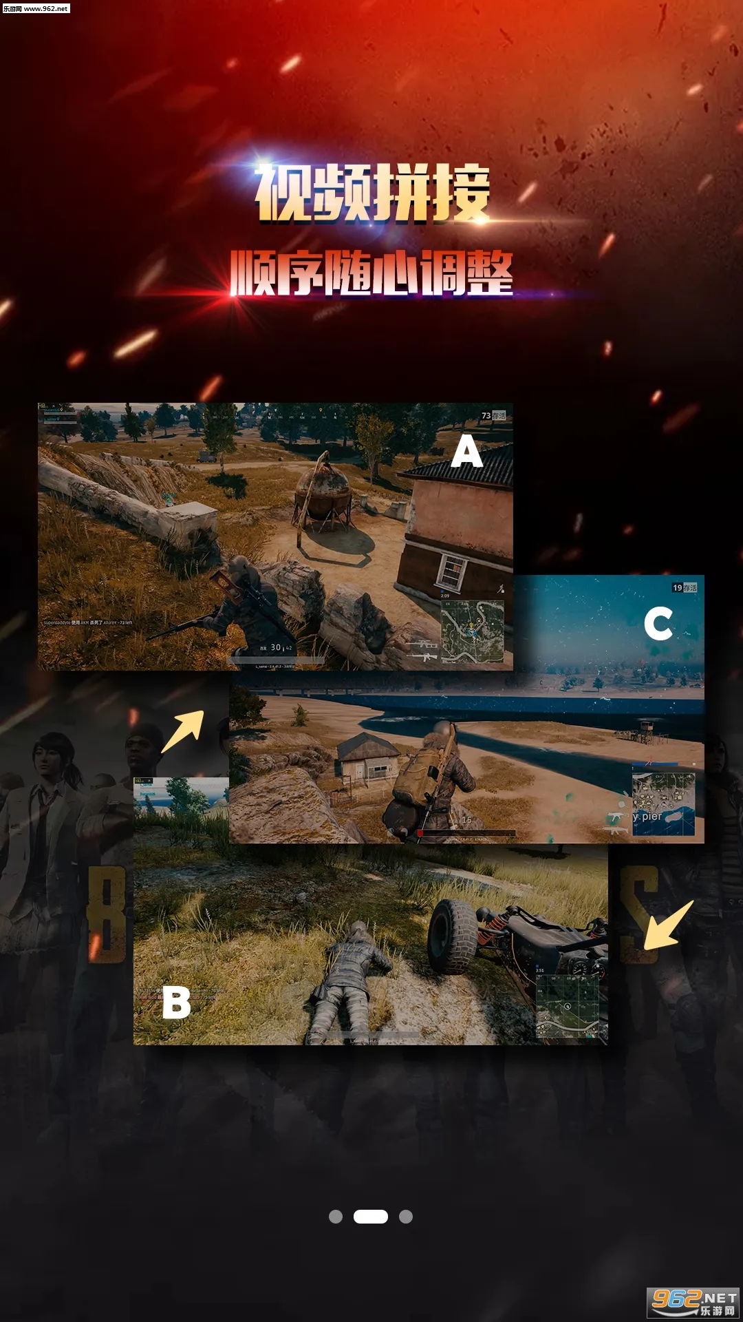 ¼Ļ¼ƴʦ(¼)v3.3 ֻ