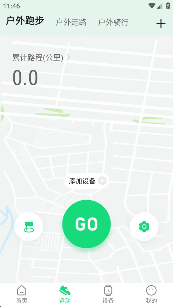 GloryFitPro(˶)v1.6.9 Ѱ