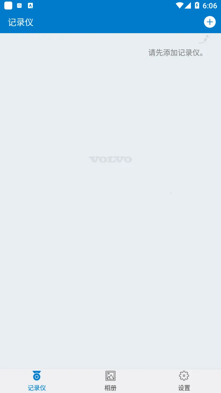 Volvo On Road2025ذװv2.0.13.0825 Ѱ