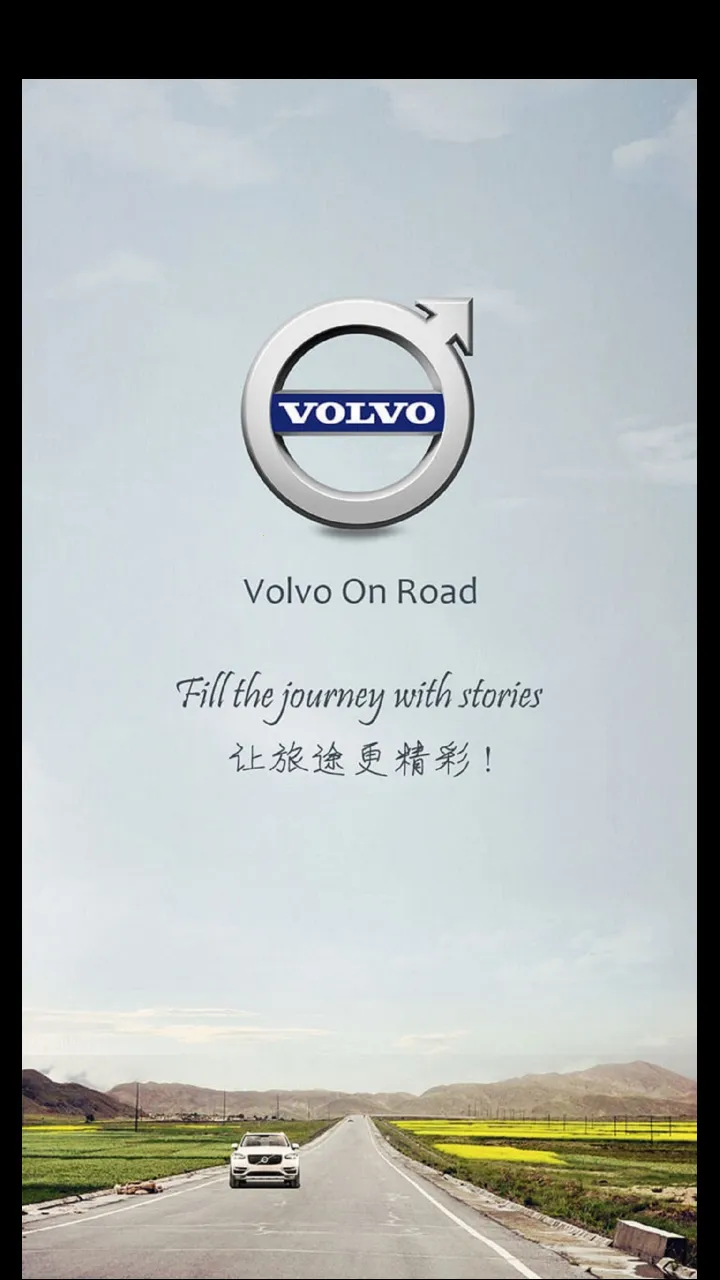 Volvo On Road2025ذװv2.0.13.0825 Ѱ