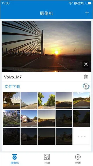 Volvo On Road2025ذװv2.0.13.0825 Ѱ
