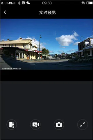 Volvo On Road2025下载安装 Volvo On Road2025下载安装