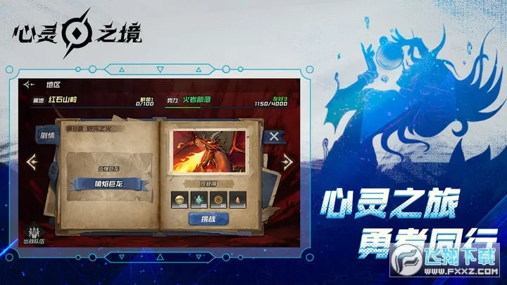 ֮2025ٷ°汾v10.4 ׿