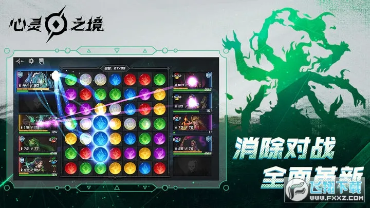 ֮2025ٷ°汾v10.4 ׿