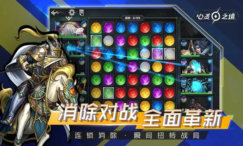 ֮2025ٷ°汾v10.4 ׿