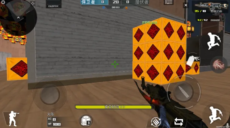 穿越火线王者攻势安卓版手机版 穿越火线王者攻势安卓版手机版