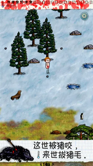 һСʱֻv3.1.0.229 Ѱ