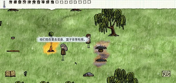 一小时人生最新手机版 一小时人生最新手机版