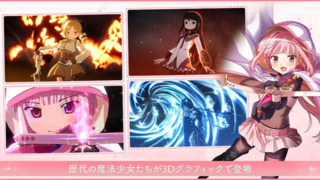 ħŮСԲmagiaexedra׿ֻv2.12.1 ֻ