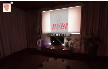 当火车鸣笛三秒(恐怖解谜游戏) 当火车鸣笛三秒(恐怖解谜游戏)