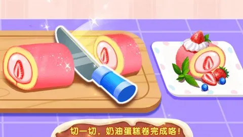 λ׿ֻv8.73.00.00 Ѱ