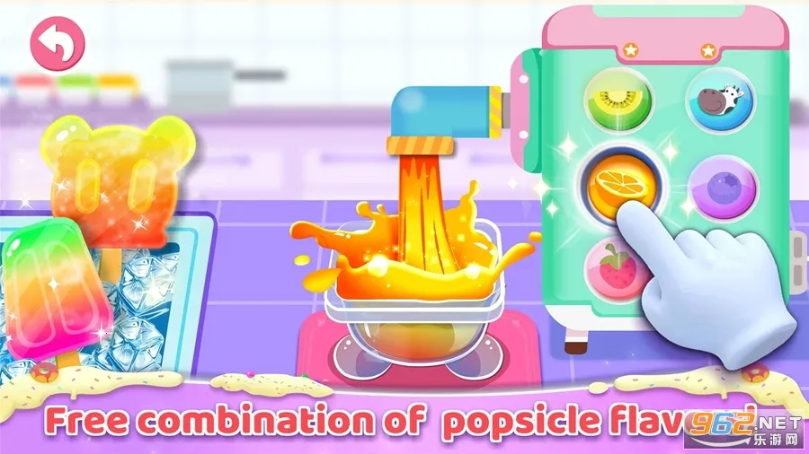 λ׿ֻv8.73.00.00 Ѱ