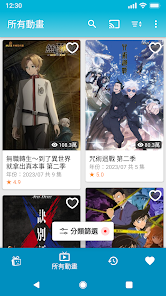 ͹ķض2025ذװv1.15.4 Ѱ