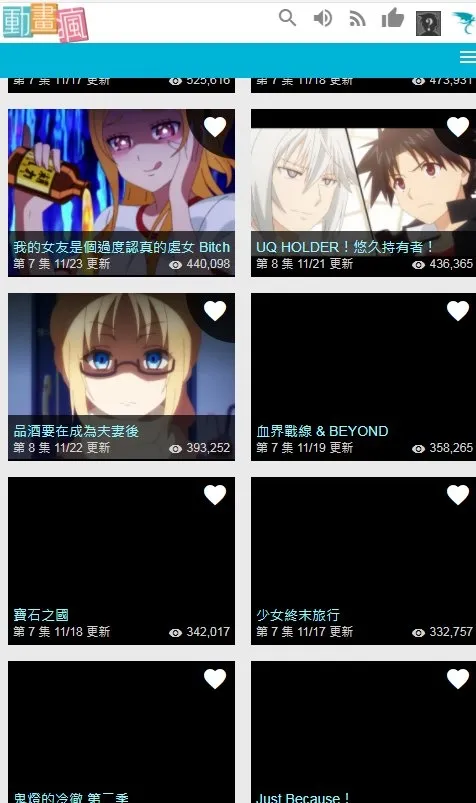 ͹ķض2025ذװv1.15.4 Ѱ